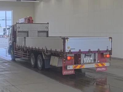 Isuzu FORWARD
