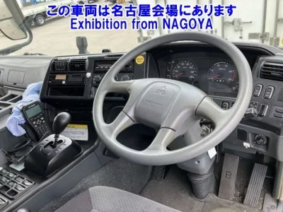 Mitsubishi SUPER GREAT