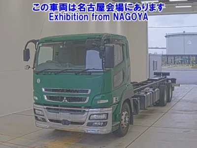 Mitsubishi SUPER GREAT