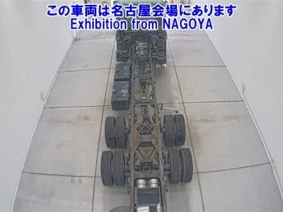 Mitsubishi SUPER GREAT
