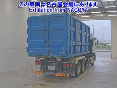 Mitsubishi FUSO TRUCK