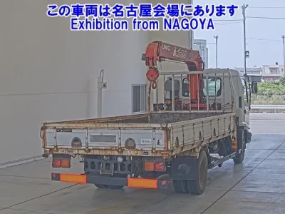 Isuzu TRUCK