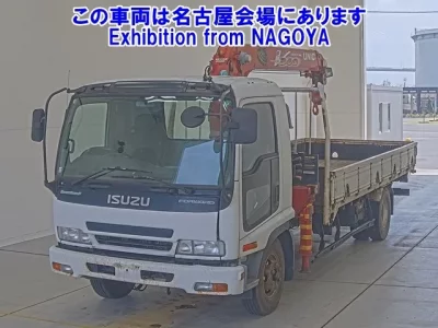 Isuzu TRUCK