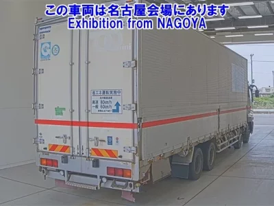 Mitsubishi SUPER GREAT