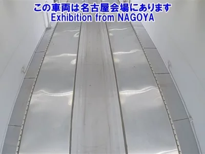Mitsubishi SUPER GREAT