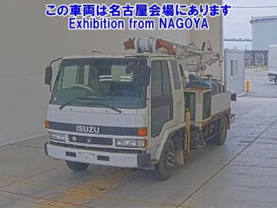 Isuzu FORWARD