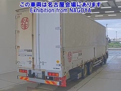 Mitsubishi SUPER GREAT