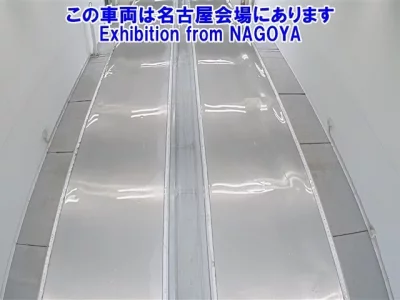 Mitsubishi SUPER GREAT