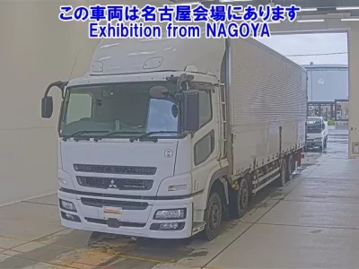 Mitsubishi SUPER GREAT
