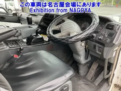 Mitsubishi SUPER GREAT