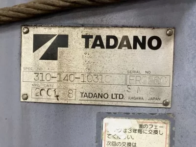TADANO CRANE
