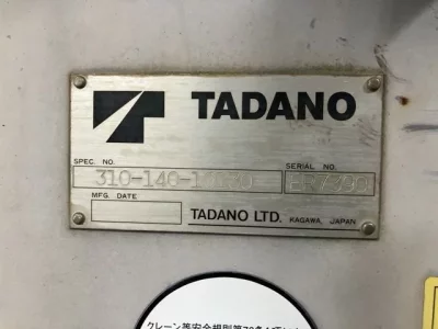 TADANO CRANE
