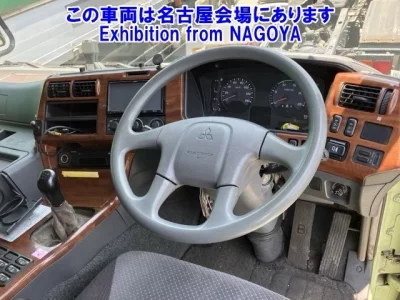 Mitsubishi SUPER GREAT