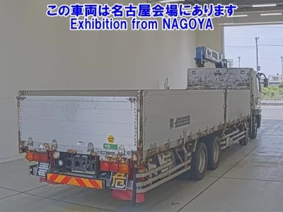 Mitsubishi SUPER GREAT