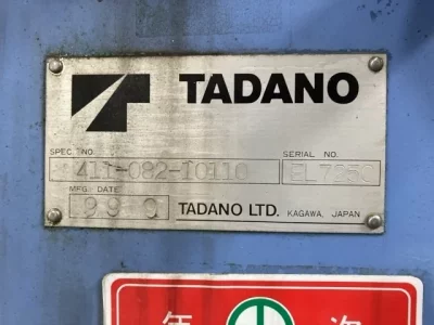 TADANO CRANE