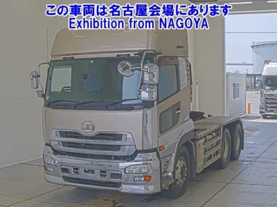 Nissan UD SERIES