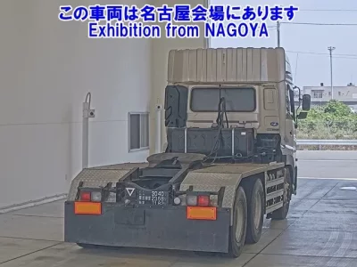 Nissan UD SERIES