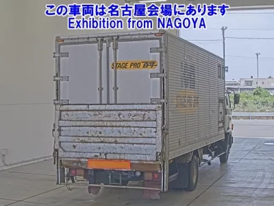 Isuzu FORWARD