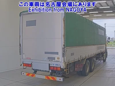 Hino PROFIA