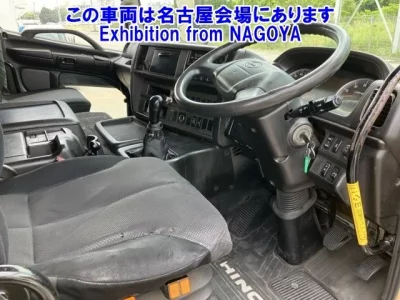 Hino PROFIA