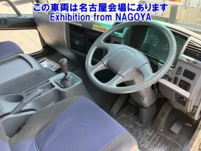 Mitsubishi FUSO FIGHTER