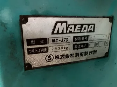 OTHERS MAEDA CRANE