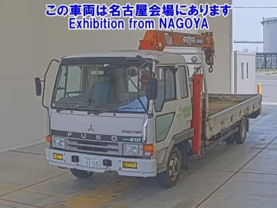 Mitsubishi FUSO FIGHTER