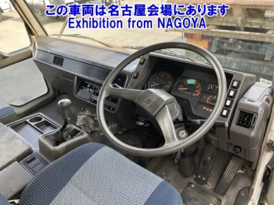 Mitsubishi FUSO FIGHTER