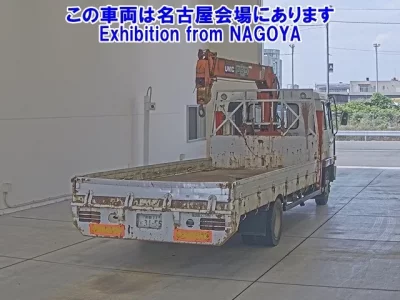 Mitsubishi FUSO FIGHTER