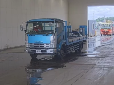 Isuzu FORWARD