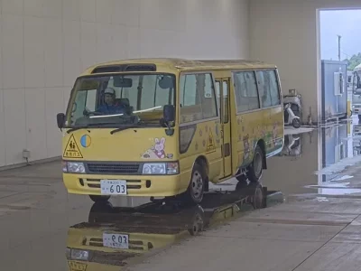 Hino BUS