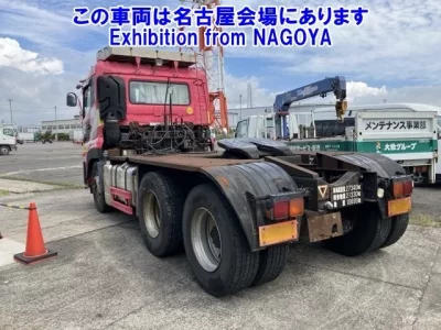 Nissan UD SERIES