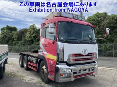 Nissan UD SERIES