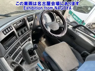 Nissan UD SERIES