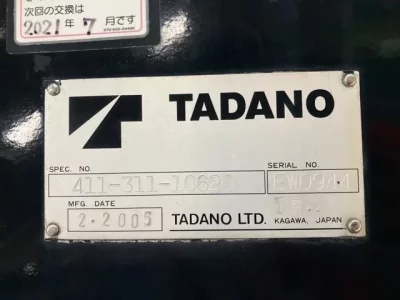 TADANO CRANE