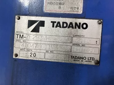 TADANO CRANE