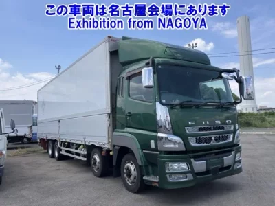 Mitsubishi SUPER GREAT