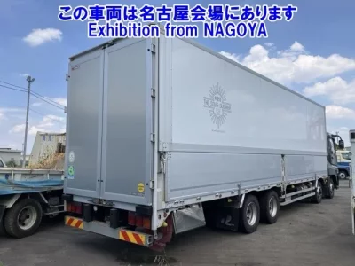 Mitsubishi SUPER GREAT