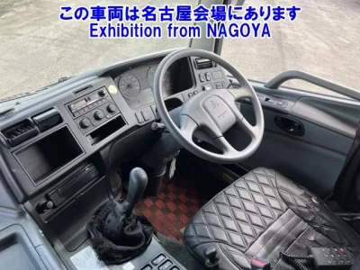 Mitsubishi SUPER GREAT