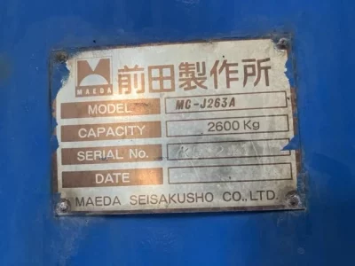 OTHERS MAEDA CRANE