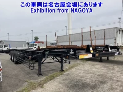 TRAILER OTHER