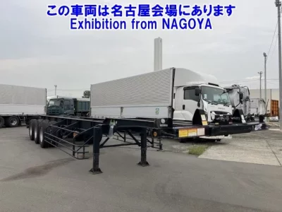 TRAILER OTHER
