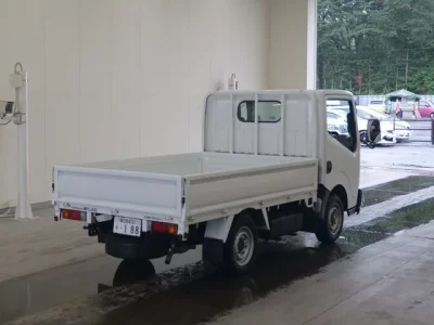 Nissan ATLAS