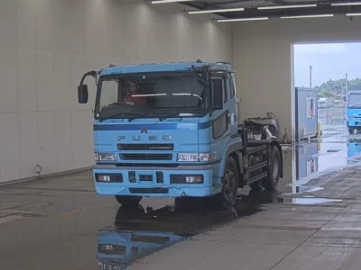 Mitsubishi SUPER GREAT