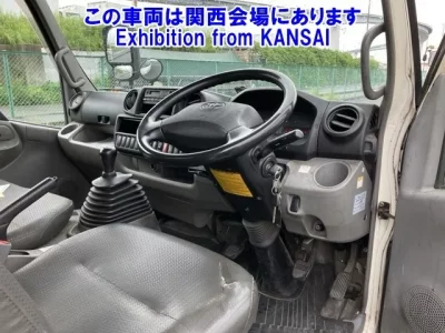 Toyota DYNA