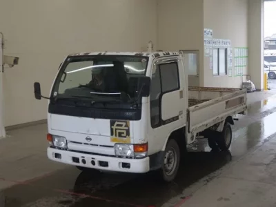 Nissan ATLAS