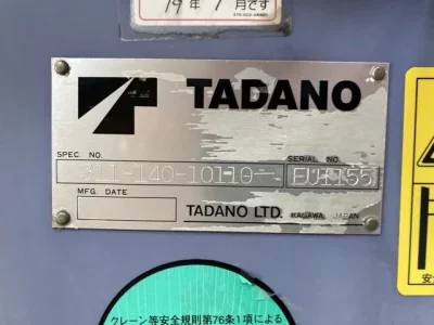 TADANO CRANE