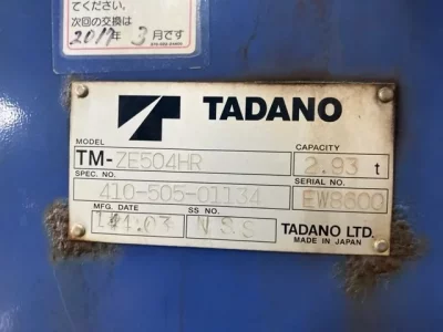TADANO CRANE