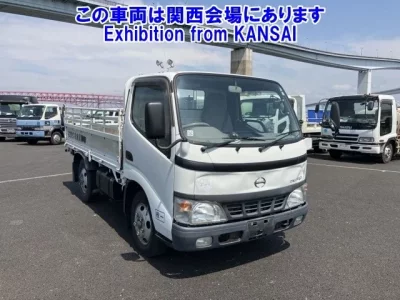 Hino DUTRO