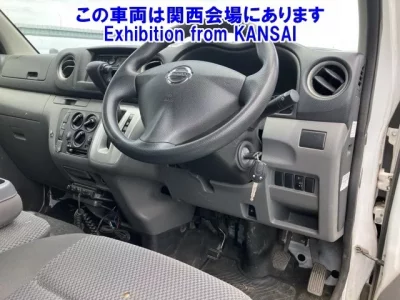 Nissan CARAVAN VAN